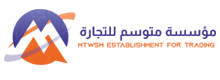 مؤسسة المتوسم للتجارة Logo